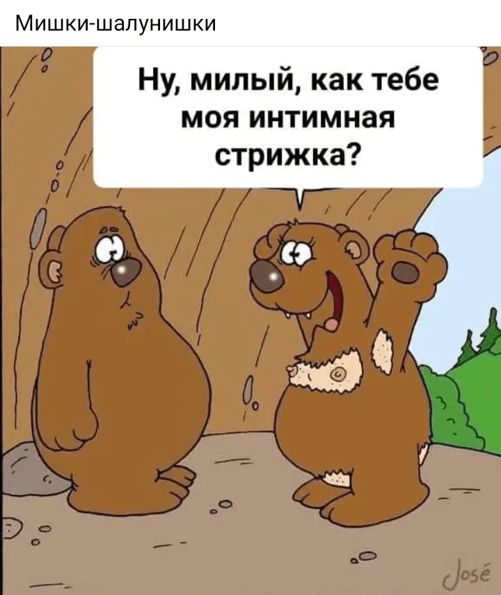 Screenshot_20240509-222103~2.webp