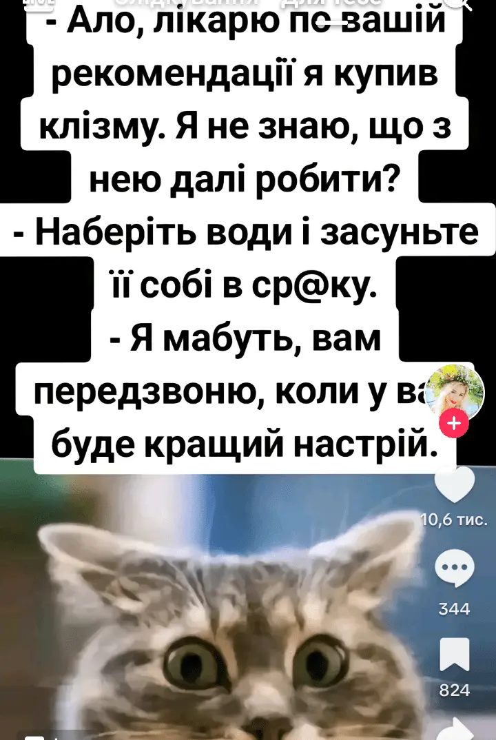 Screenshot_20240511-103443.webp