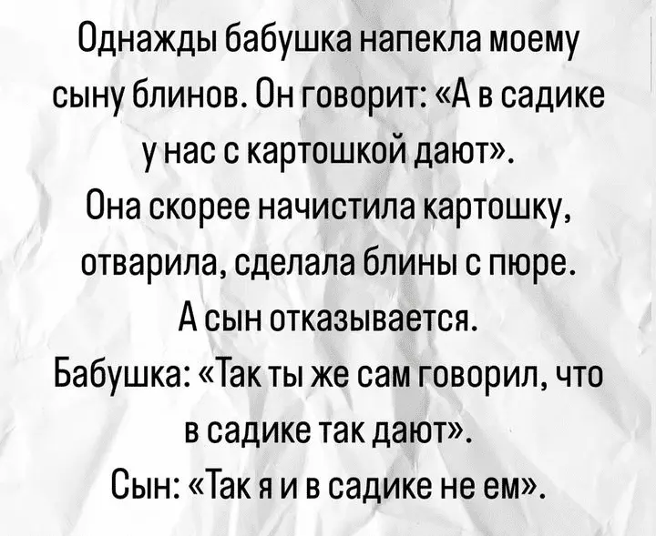 Screenshot_20240515-111050.webp