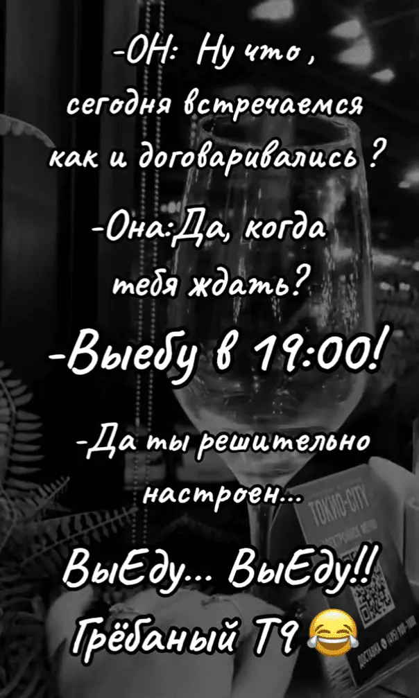 Screenshot_20240515-145044.webp