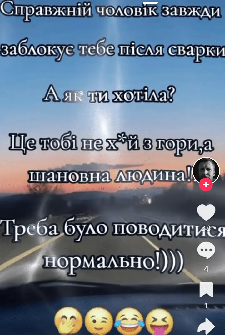 Screenshot_20240515-181432.webp