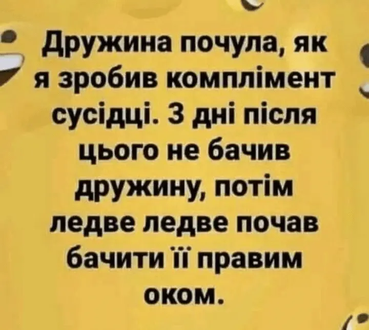 Screenshot_20240515-214428.webp