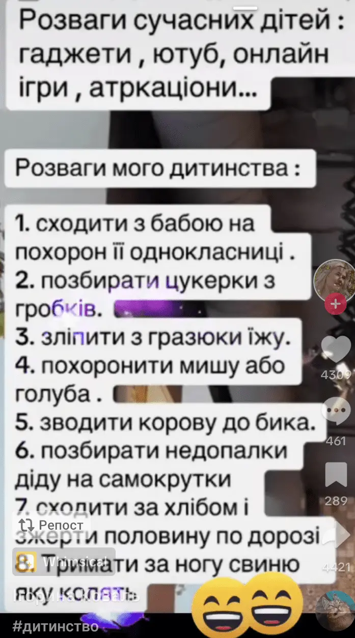 Screenshot_20240516-110935.webp