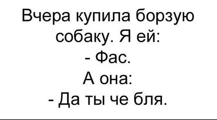 Screenshot_20240516-194751.webp