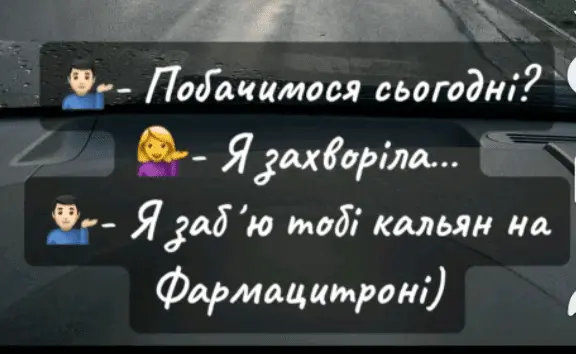 Screenshot_20240516-201235.png