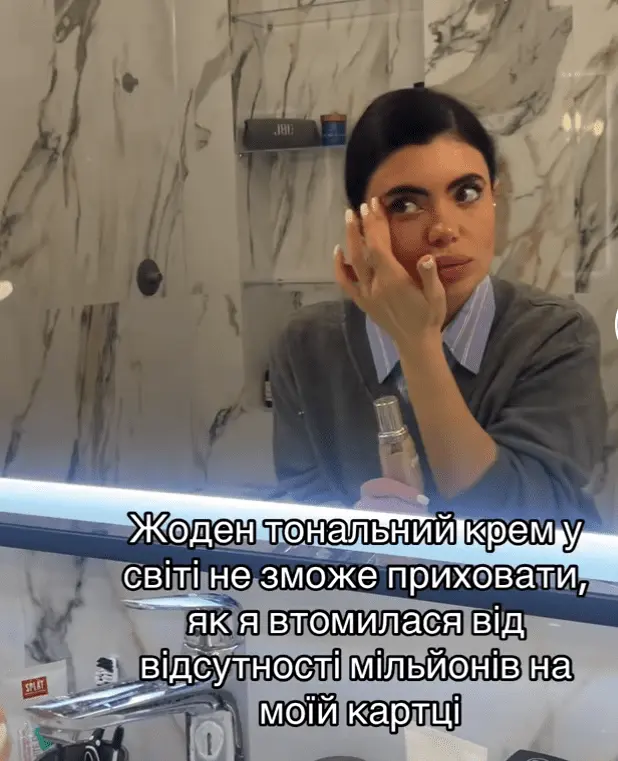 Screenshot_20240516-213101.webp