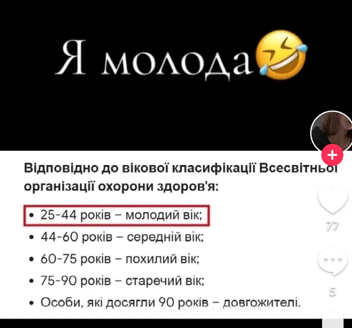 Screenshot_20240516-234345.webp