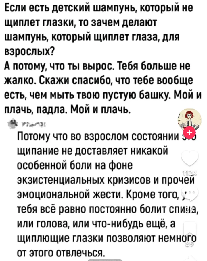 Screenshot_20240517-062234.webp