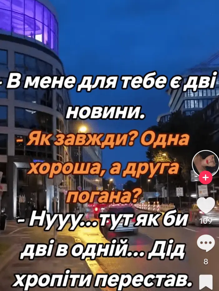 Screenshot_20240517-074833.webp