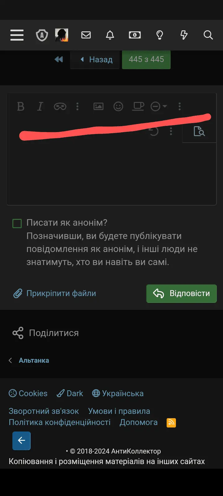 Screenshot_20240520-225333~2.png