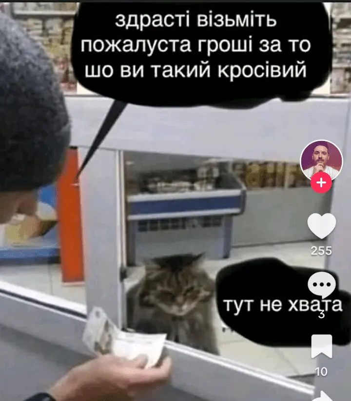 Screenshot_20240521-142345.webp