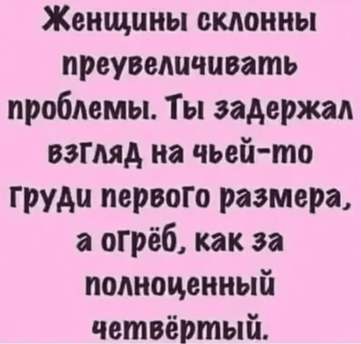 Screenshot_20240521-163921.webp