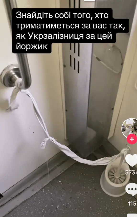 Screenshot_20240524-192059.webp