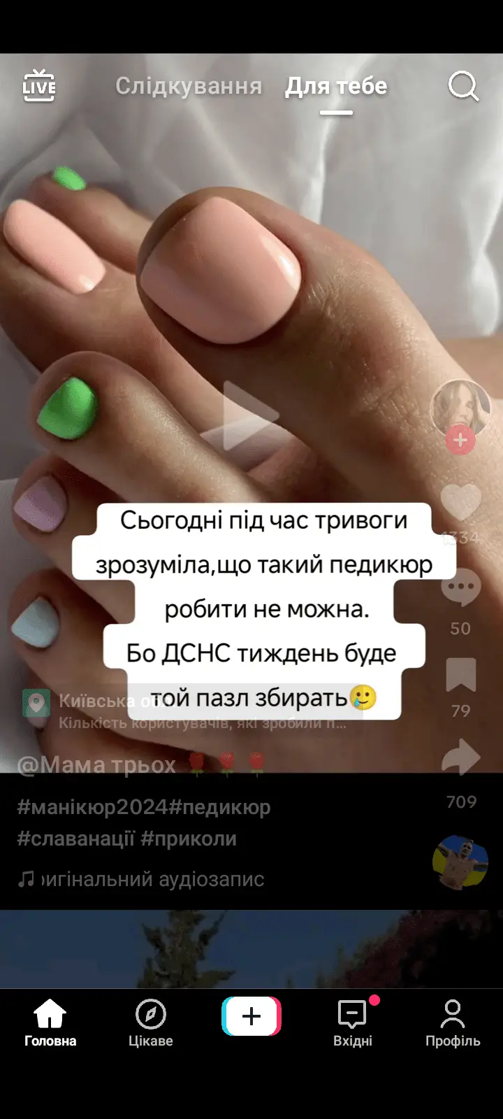 Screenshot_20240525-223548.png