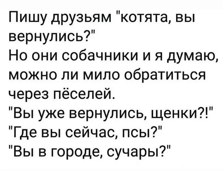 Screenshot_20240601-094735~2.webp