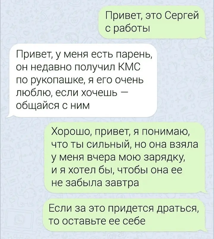Screenshot_20240601-094953~2.webp