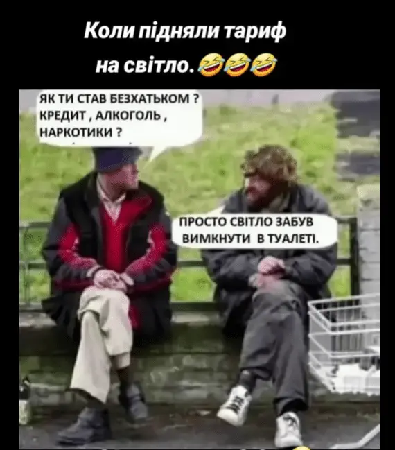 Screenshot_20240604-102300.webp