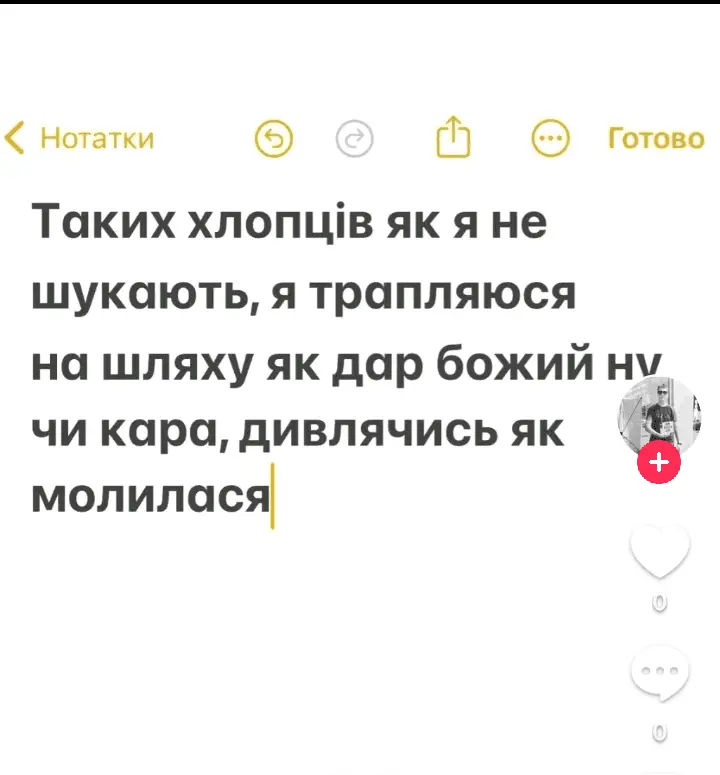 Screenshot_20240604-112109.webp