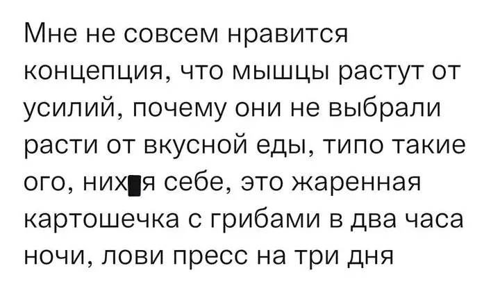 Screenshot_20240607-232328~2.webp