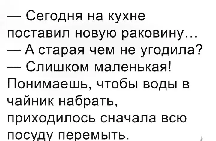 Screenshot_20240608-231923~2.webp
