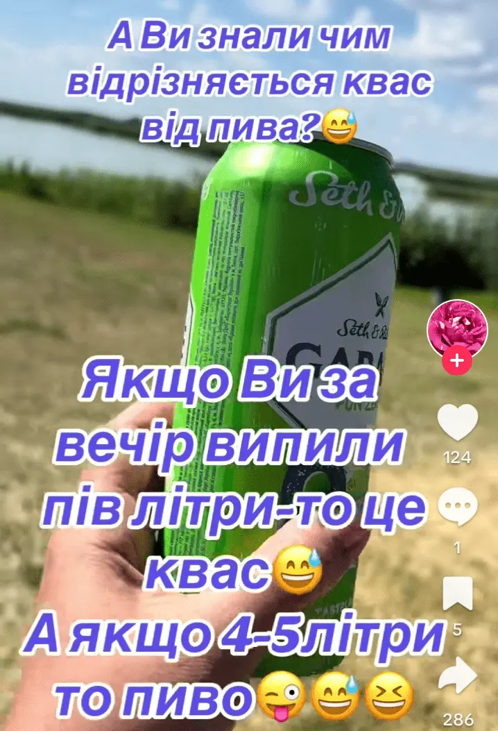 Screenshot_20240609-213235.webp