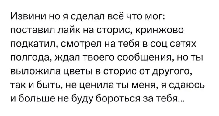 Screenshot_20240610-110200~2.webp