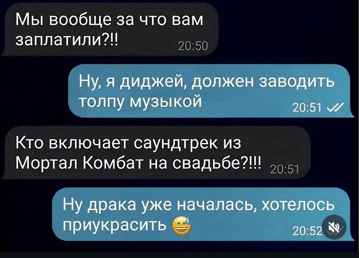 Screenshot_20240610-213230~2.webp