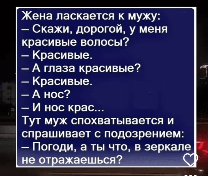 Screenshot_20240611-074849.webp