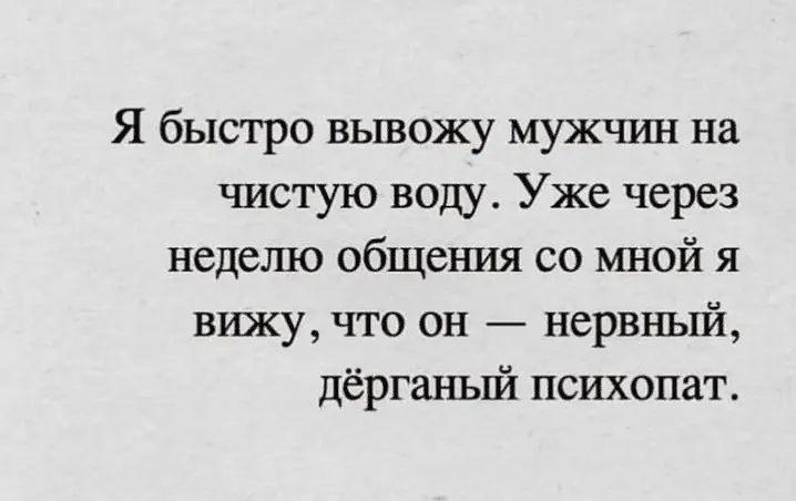 Screenshot_20240701-234526.webp