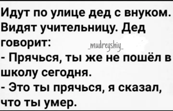 Screenshot_20240701-235514.webp