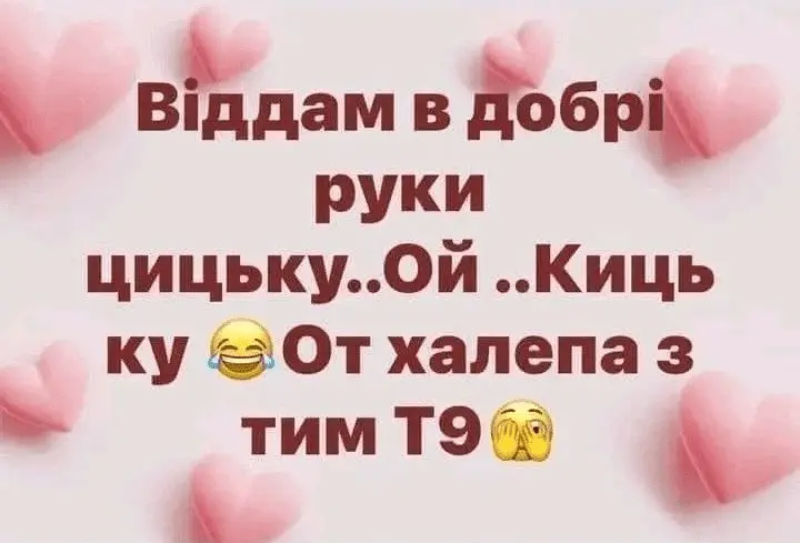 Screenshot_20240707-172251.webp
