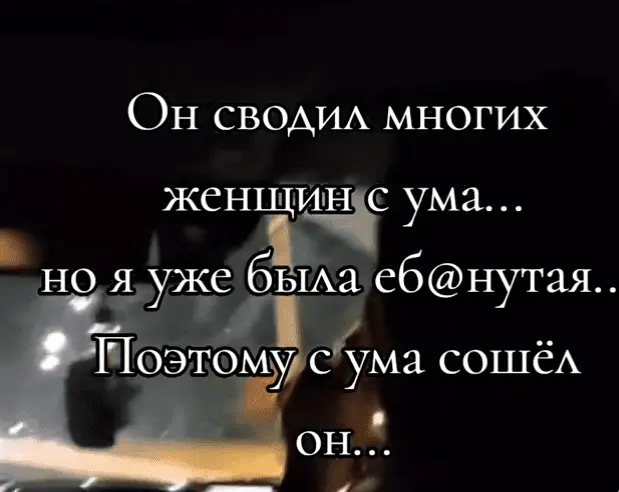 Screenshot_20240707-212551.webp