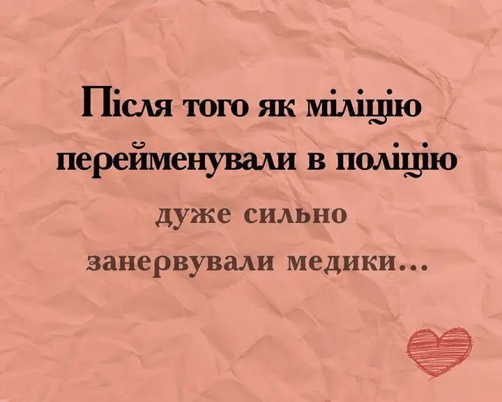 Screenshot_20240708-170121.webp