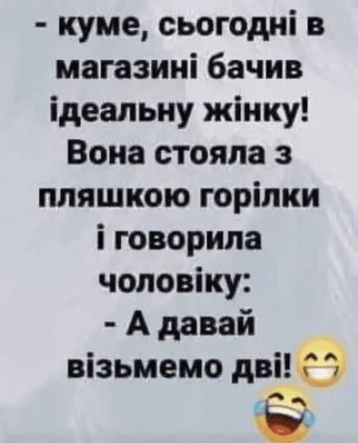 Screenshot_20240709-170904.webp