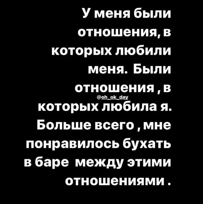 Screenshot_20240710-101850.webp