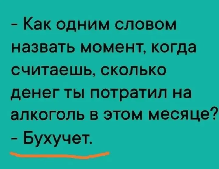 Screenshot_20240710-220827.webp
