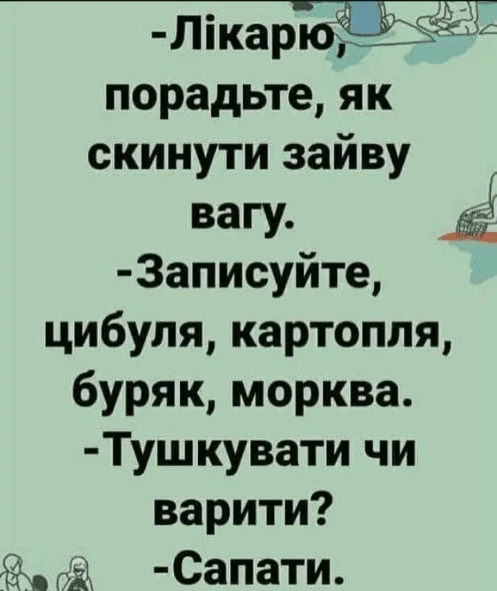 Screenshot_20240710-235749.webp