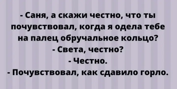 Screenshot_20240712-155355.webp