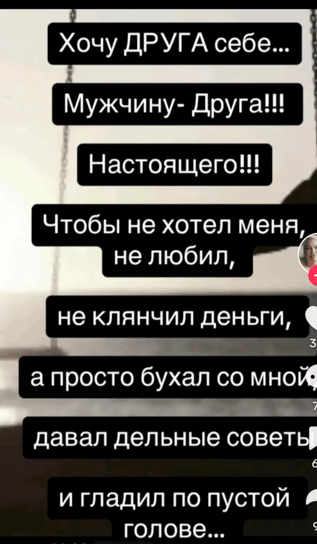 Screenshot_20240712-165244.webp