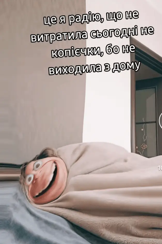 Screenshot_20240715-231849.webp