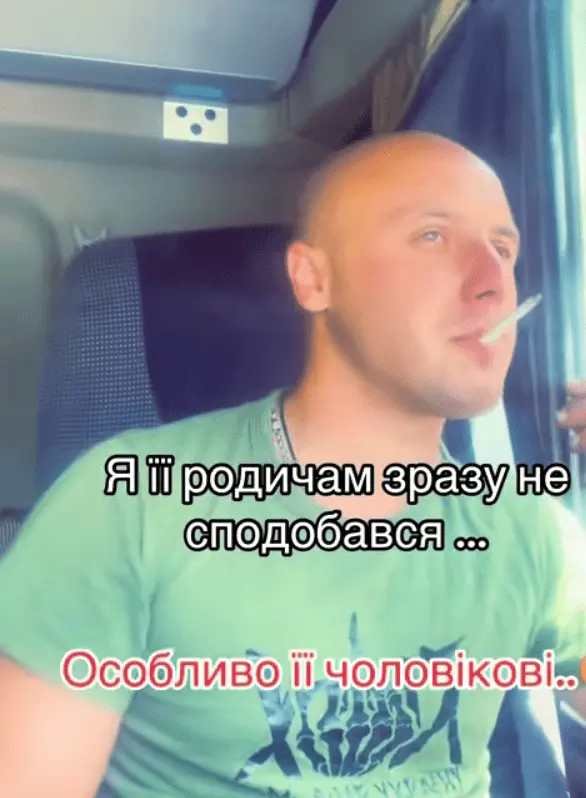 Screenshot_20240719-224054.webp