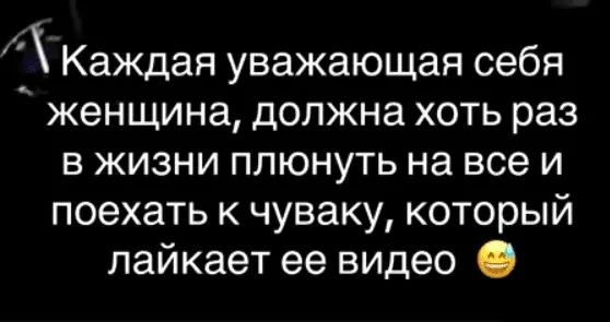 Screenshot_20240720-071404.webp