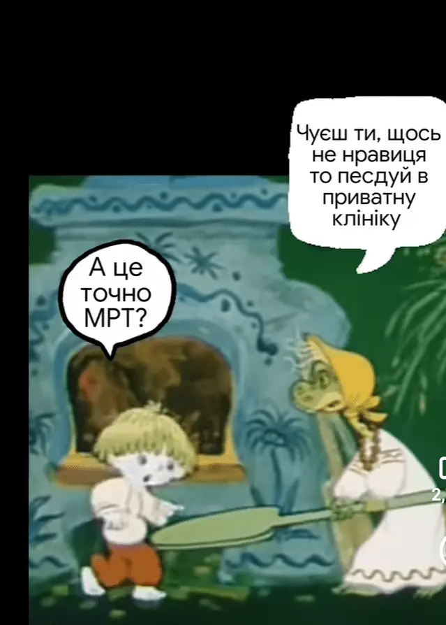 Screenshot_20240721-161128.webp