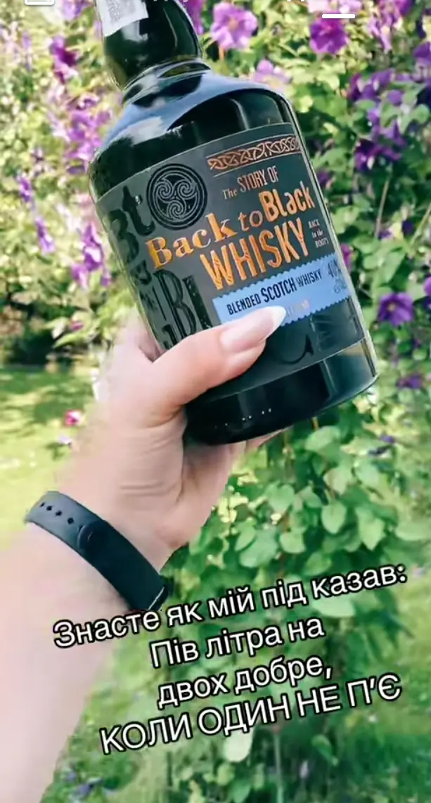 Screenshot_20240722-153035.webp