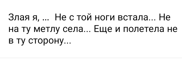 Screenshot_20240723-224744.webp