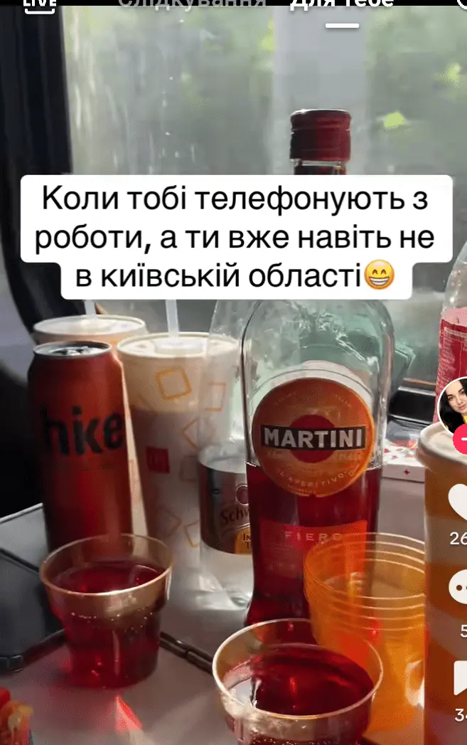 Screenshot_20240724-005014.webp