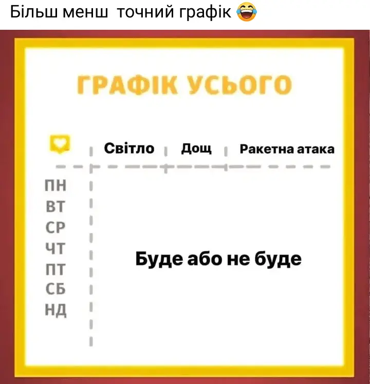 Screenshot_20240724-022542.webp