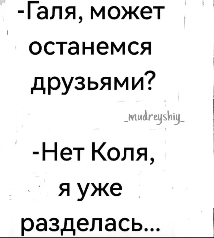 Screenshot_20240726-104403.webp