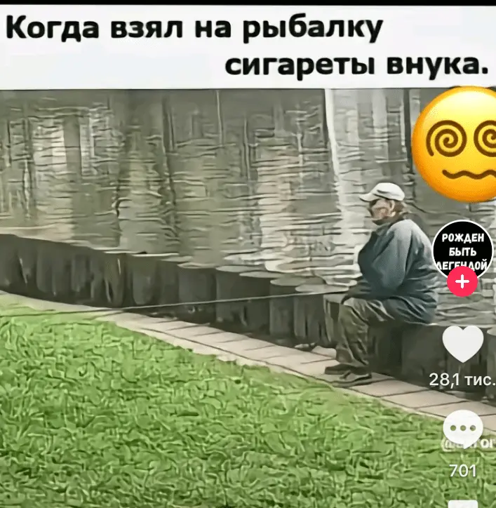 Screenshot_20240726-174225.webp