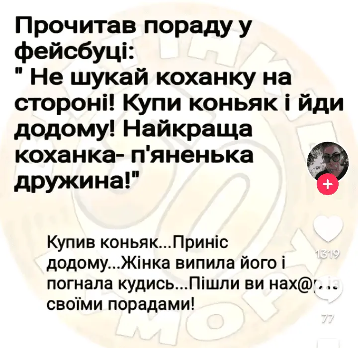 Screenshot_20240726-175446.webp